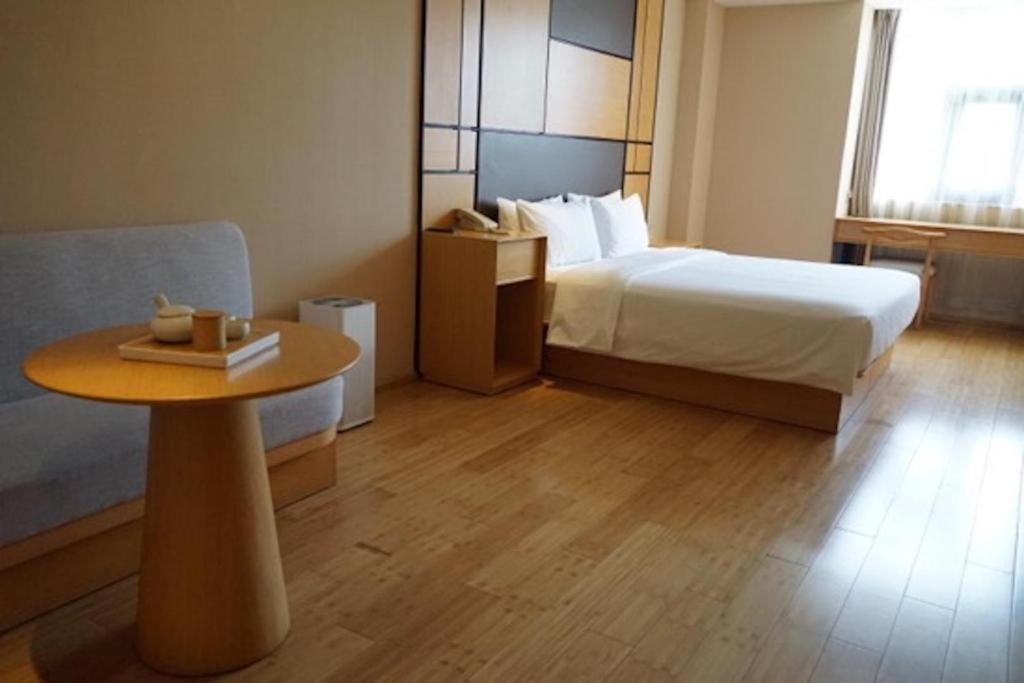 Ji Hotel Beijing Yizhuang Economic And Technological Development Zone Extérieur photo