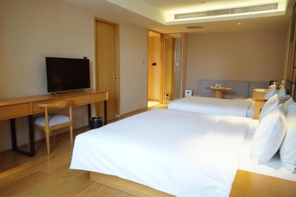 Ji Hotel Beijing Yizhuang Economic And Technological Development Zone Extérieur photo