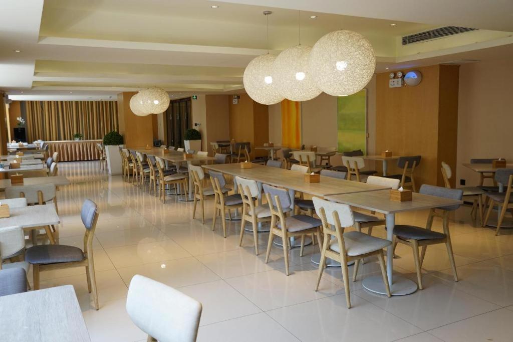 Ji Hotel Beijing Yizhuang Economic And Technological Development Zone Extérieur photo