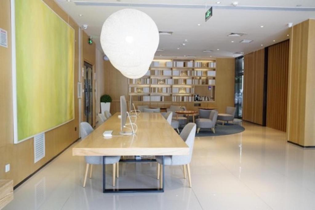 Ji Hotel Beijing Yizhuang Economic And Technological Development Zone Extérieur photo