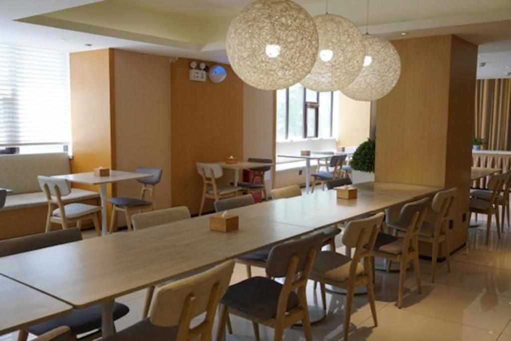 Ji Hotel Beijing Yizhuang Economic And Technological Development Zone Extérieur photo