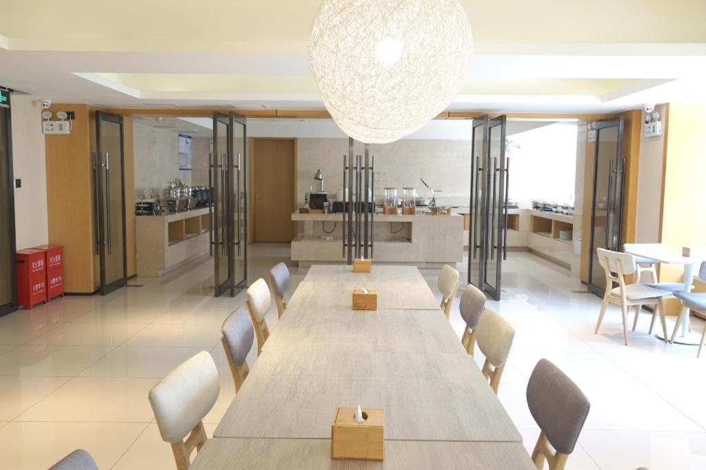 Ji Hotel Beijing Yizhuang Economic And Technological Development Zone Extérieur photo