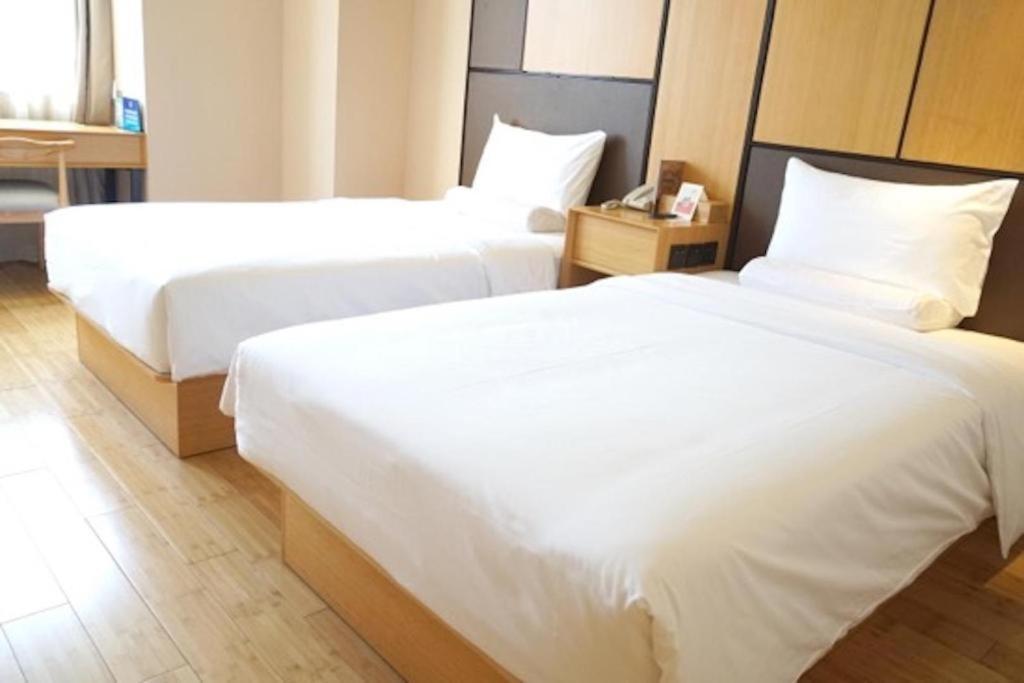 Ji Hotel Beijing Yizhuang Economic And Technological Development Zone Extérieur photo