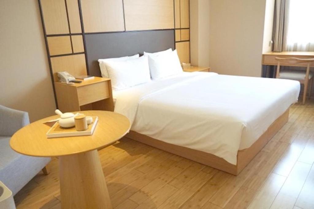 Ji Hotel Beijing Yizhuang Economic And Technological Development Zone Extérieur photo