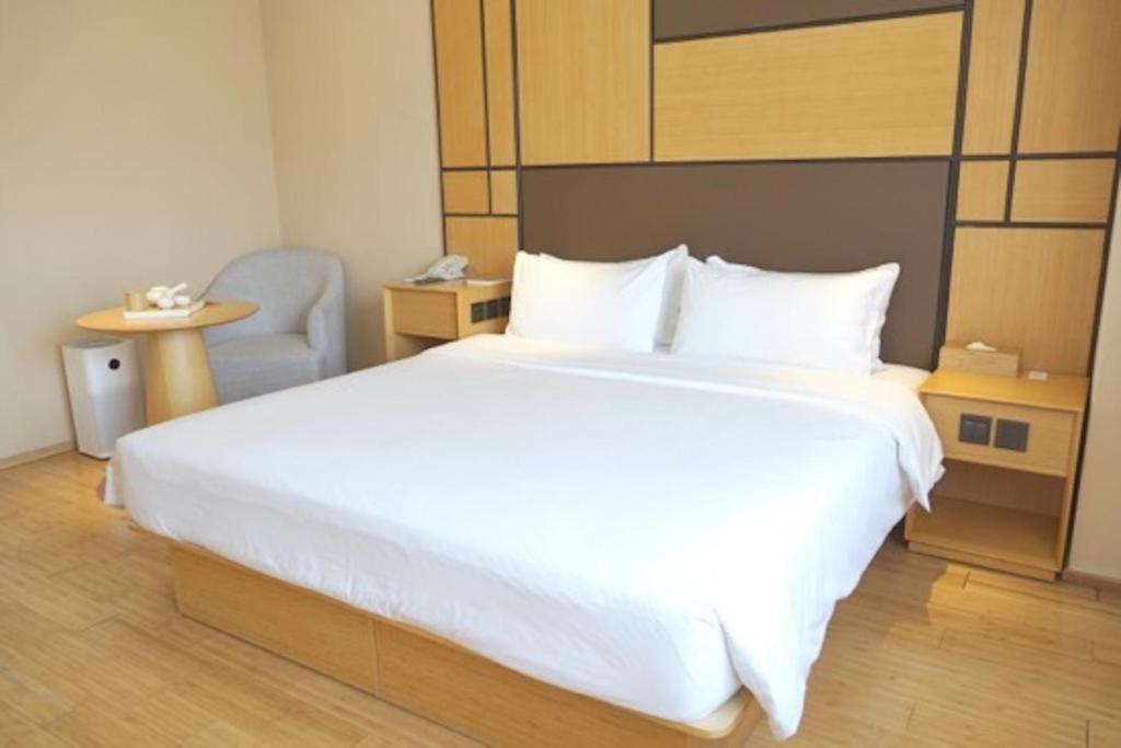 Ji Hotel Beijing Yizhuang Economic And Technological Development Zone Extérieur photo
