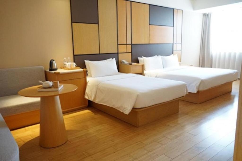 Ji Hotel Beijing Yizhuang Economic And Technological Development Zone Extérieur photo