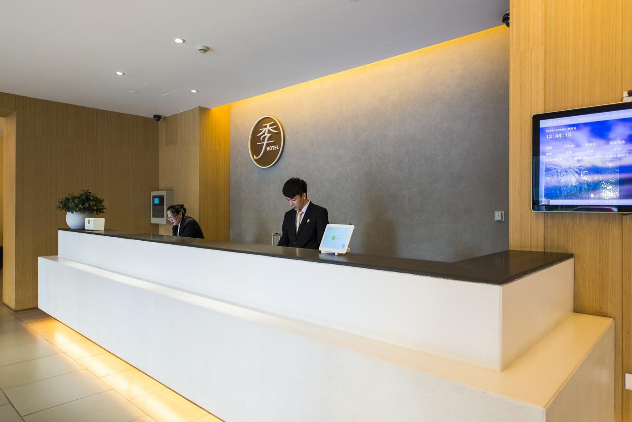 Ji Hotel Beijing Yizhuang Economic And Technological Development Zone Extérieur photo